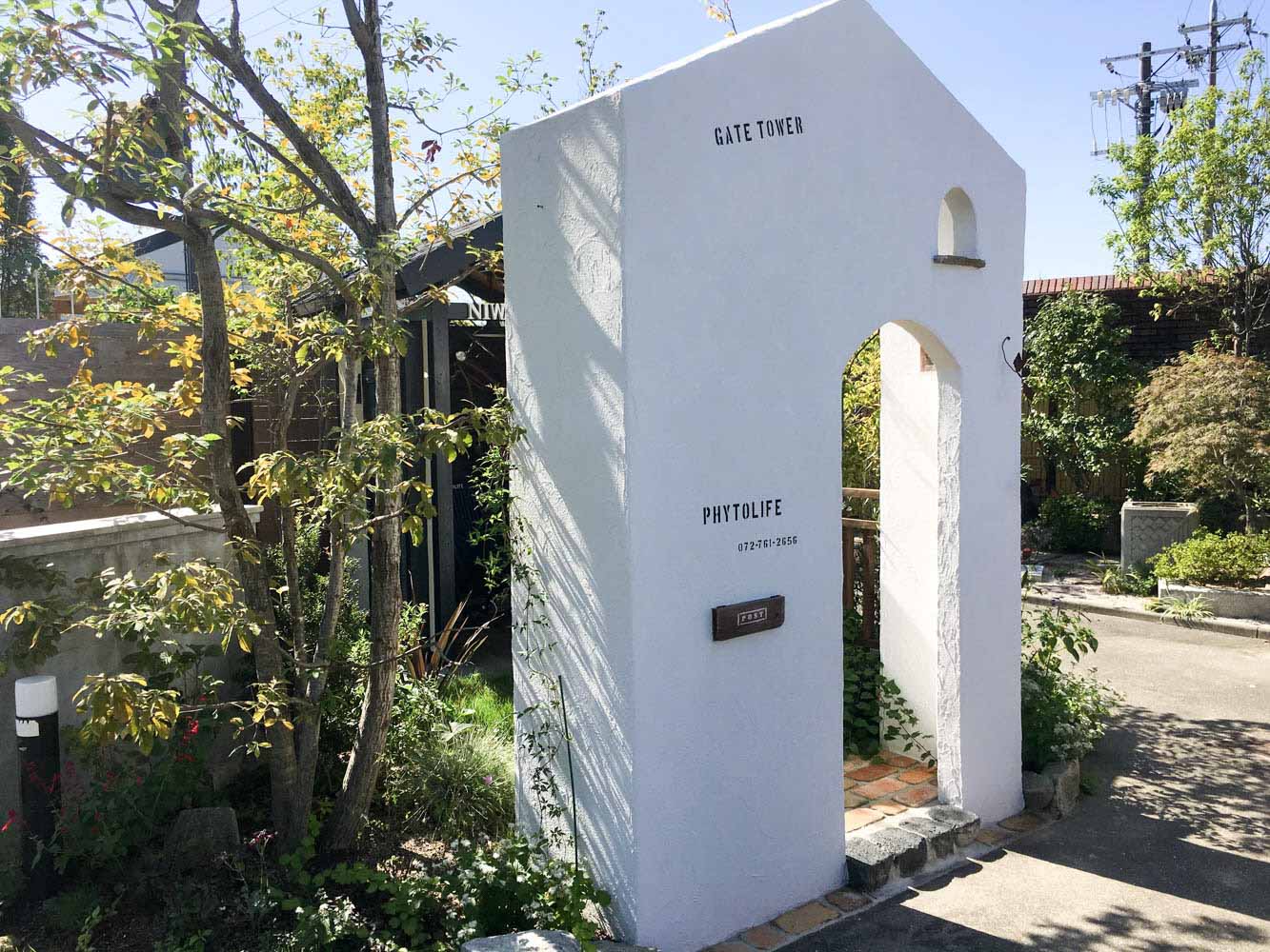 高低差のある場合の二つの門柱パターン