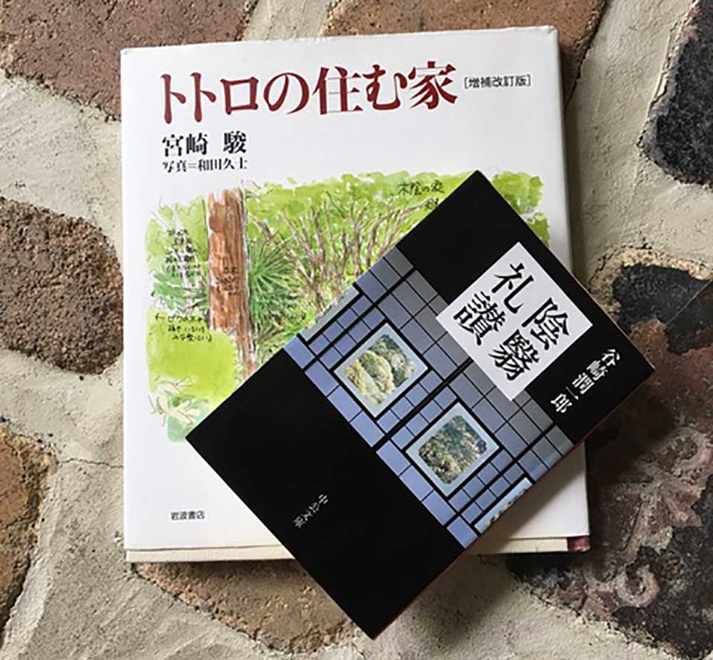 子どもや孫が喜ぶ植物