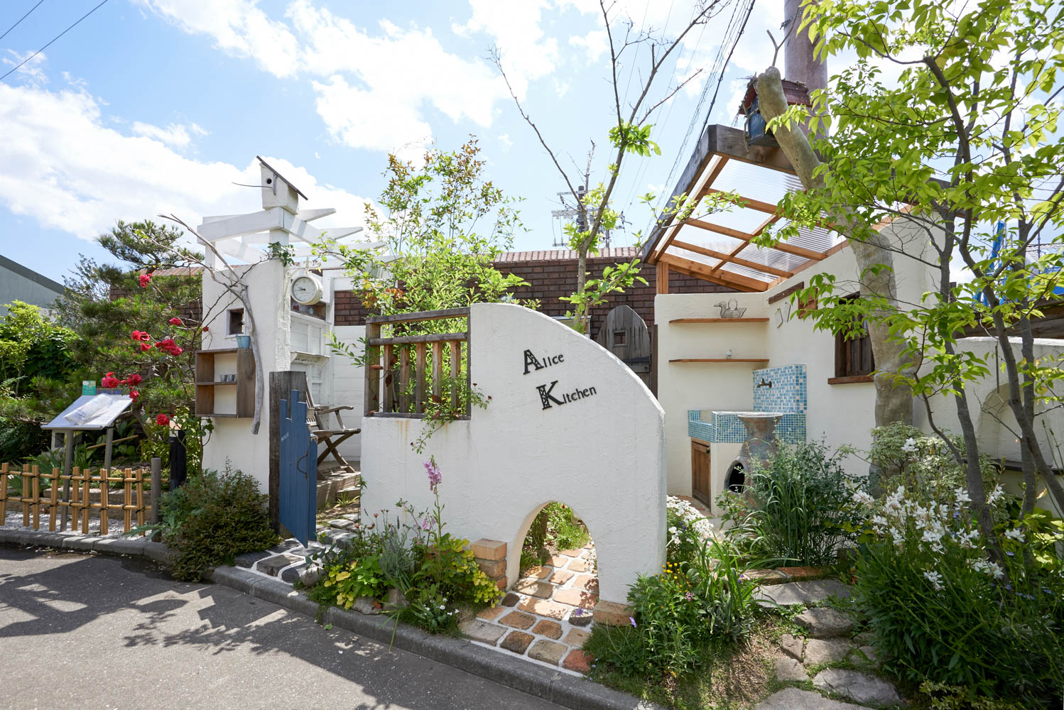 あいあいパークのフィトライフのモデルガーデン