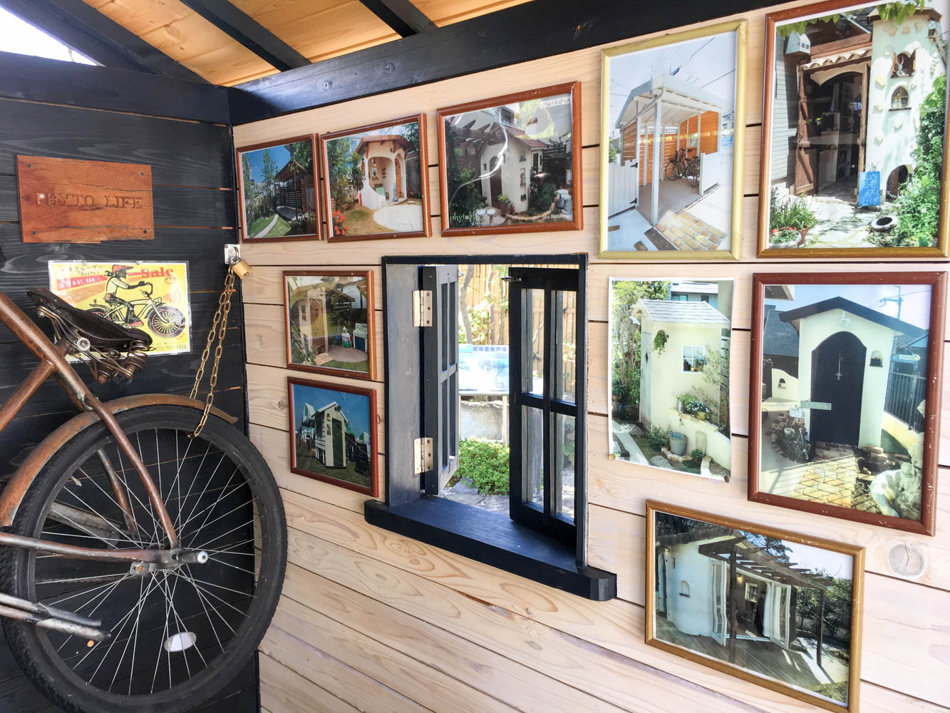 あいあいパークのフィトライフのモデルガーデン