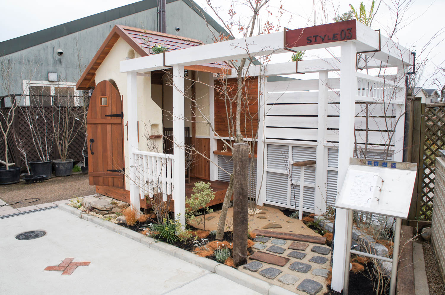 あいあいパークのモデルガーデン（2012年）