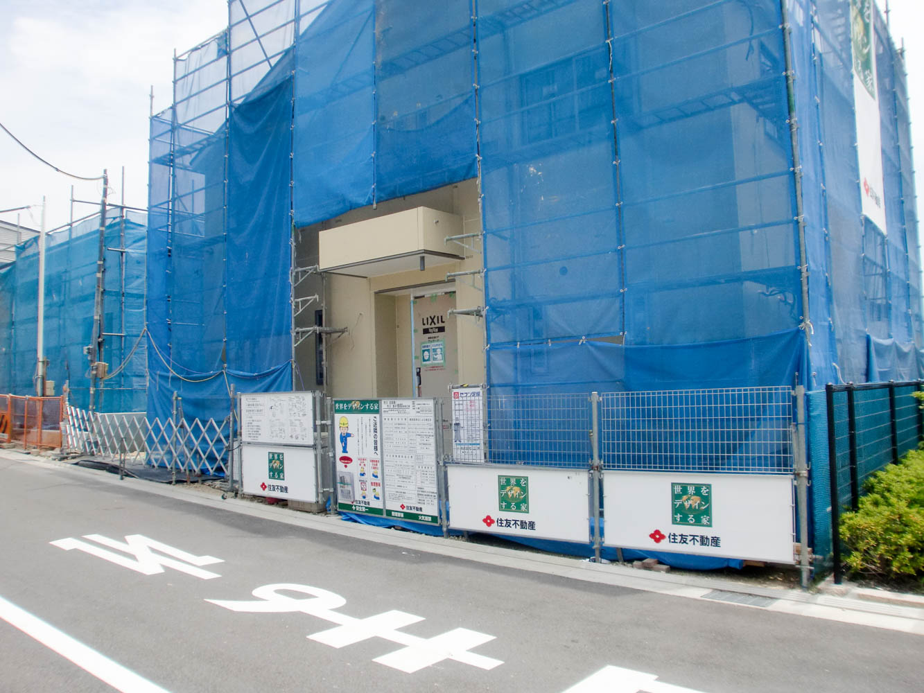 シンプルでナチュラルな前庭