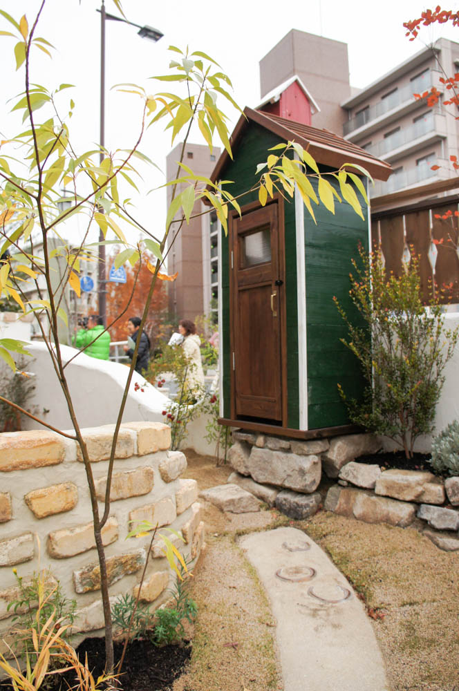 ドックアンカーのあるナチュラルショップガーデン