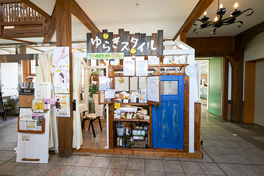 ゆらぎスタイル